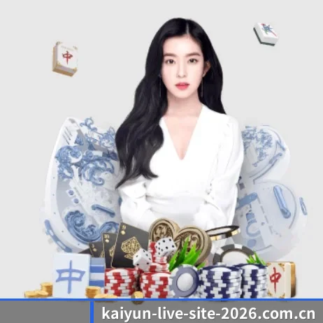 专属会员频道上线
